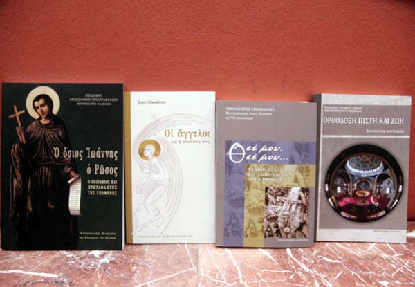 Εικόνα Ανάρτησης
